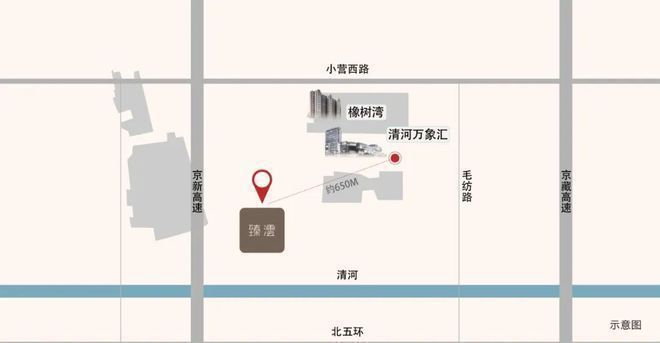 九游娱乐网站:「华润臻澐」售楼处!华润臻澐最新发布:2025北京房天下!(图9)