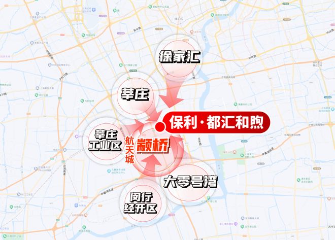 九游娱乐网站:甄选好房@闵行保利都汇和煦售楼处电话:项目地址@最新房价(图21)