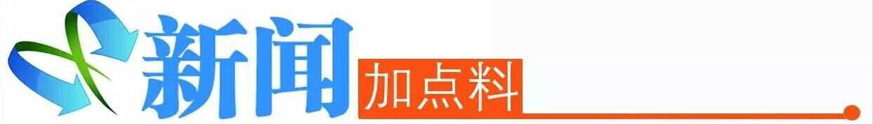 九游娱乐平台：00后开共享化妆室：月租1千元或4小时49元化妆品需要自备(图4)
