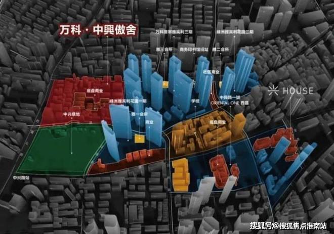 九游娱乐网站：聚焦万科中兴傲舍售楼处发布：万科中兴傲舍匠心铸就经典(图23)