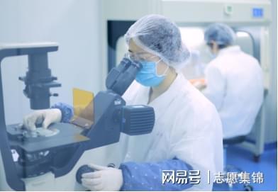九游娱乐网站：北京工商大学王牌专业怎么样？全国第一！解锁化妆品研发(图1)