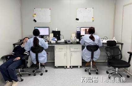 九游娱乐网站：北京工商大学王牌专业怎么样？全国第一！解锁化妆品研发(图3)