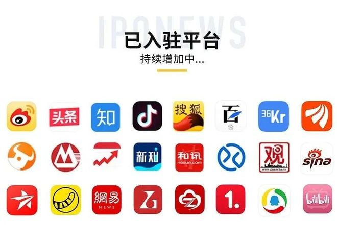 九游娱乐平台：“国货高端护肤第一股”林清轩更新招股书今年上半年收入超10亿元雅戈尔、吴晓波、江南春为股东(图4)