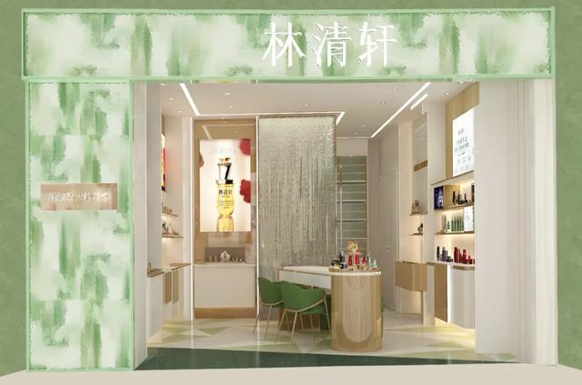 九游娱乐平台：毛利率超80％割女性韭菜？(图3)