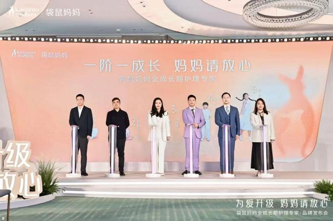 九游娱乐网站:又有27家化妆品企业注销了(图11)