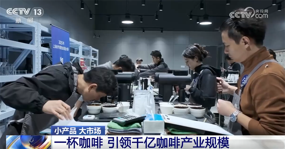 九游娱乐网站：“小”产品火爆折射经济发展澎湃动能映照出中国大市场“蓬勃活力+广阔空间”(图7)