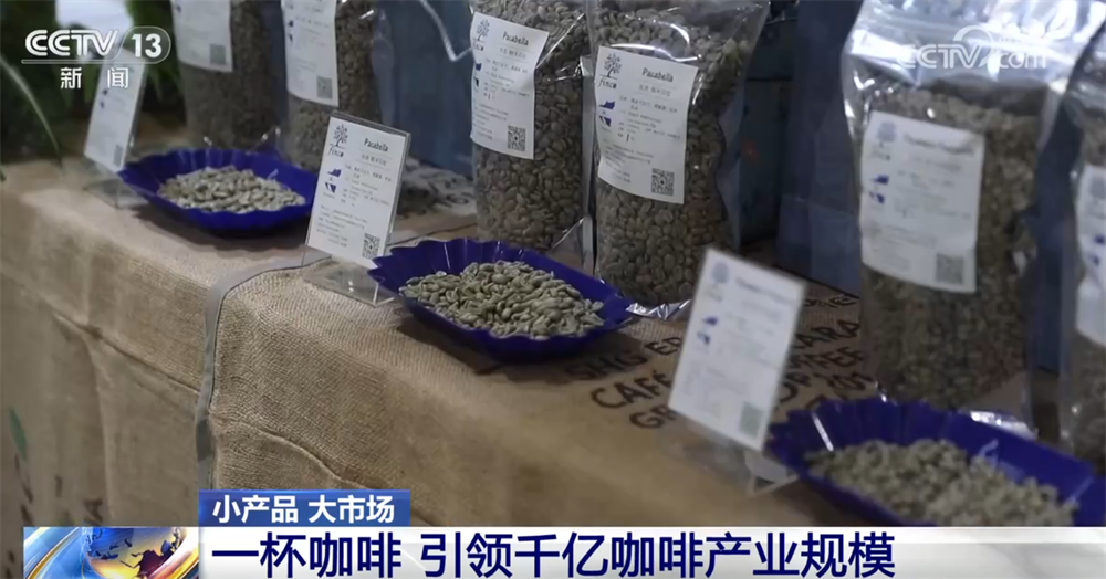 九游娱乐网站：“小”产品火爆折射经济发展澎湃动能映照出中国大市场“蓬勃活力+广阔空间”(图8)