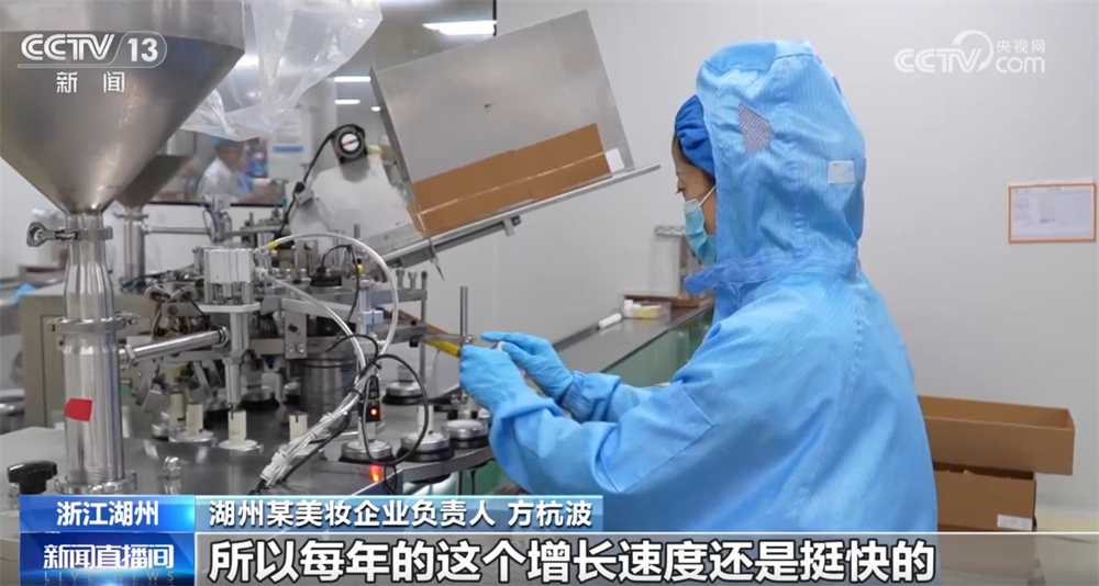 九游娱乐网站：“小”产品火爆折射经济发展澎湃动能映照出中国大市场“蓬勃活力+广阔空间”(图12)