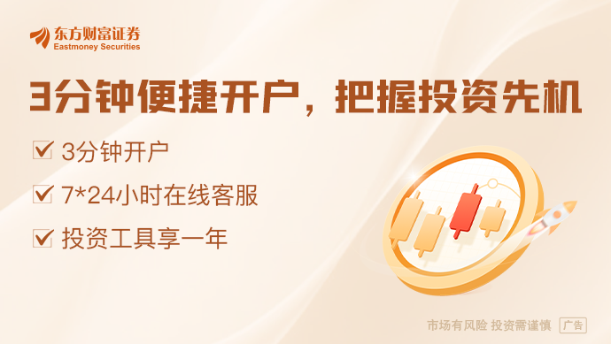 九游娱乐平台：化妆品赛道突放利好12股盈利研发费用齐增(图1)