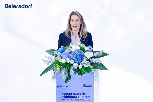 九游娱乐平台:拜尔斯道夫集团祛斑美白专利成分中文商标提安明多®630正式发布(图1)