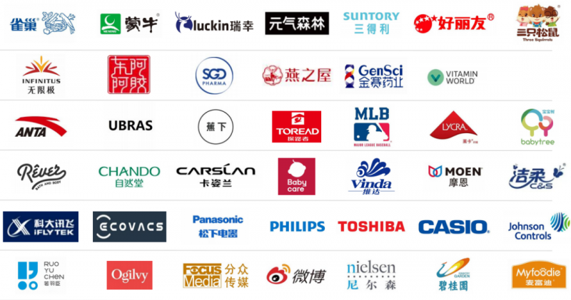 九游娱乐平台:魔镜洞察电商数据分析平台:以数据全覆盖+独有AI算法赋能科学决策(图5)