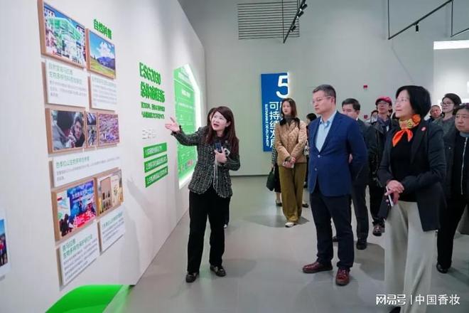 九游娱乐:自然堂集团陈娟玲、吴鲜鲜:科学传播的本质与创新实践(图2)