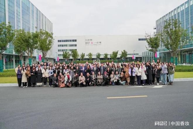 九游娱乐:自然堂集团陈娟玲、吴鲜鲜:科学传播的本质与创新实践(图3)