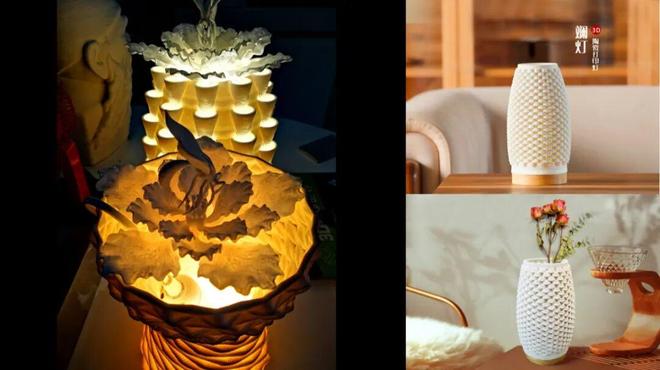 九游娱乐网站:桌面3D打印与国潮数字消费教育调研报告:技术融合与文化传承的新范式(图4)