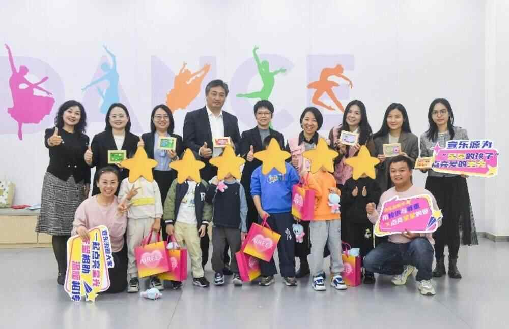 九游娱乐:广东省孤独症儿童家庭支持公益计划惠及12个地市5844人次(图1)