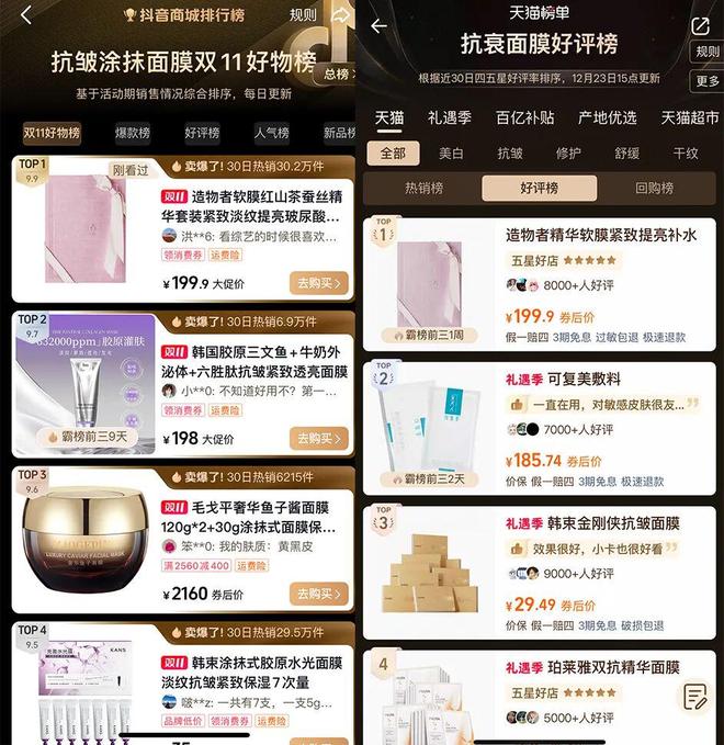 九游娱乐网站:央视网走进造物者软膜“优等生”给出品牌标准答案(图9)