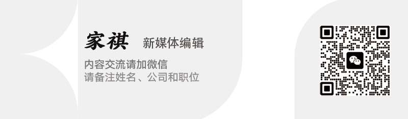 九游娱乐：首次！欧莱雅“投”了一个TOP1品牌_科印印包圈(图10)