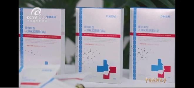 九游娱乐:央媒巨头争相报道这家公司做对了3件事(图1)