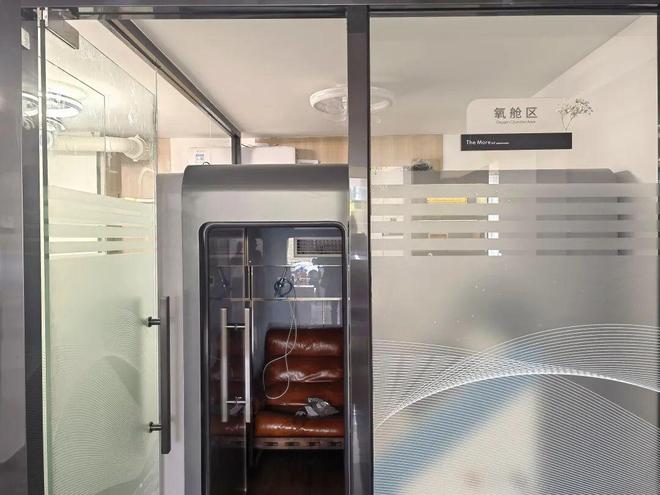 九游娱乐:央媒巨头争相报道这家公司做对了3件事(图2)