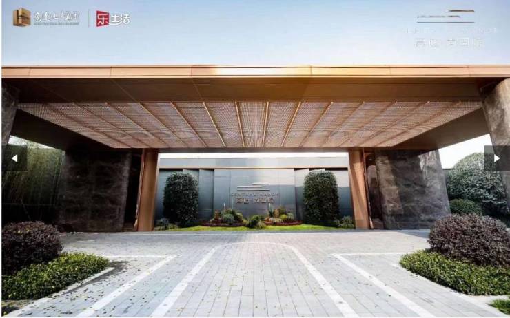 九游娱乐网站:滨湖区高速尚阖院楼盘怎么样-值得买吗(图5)