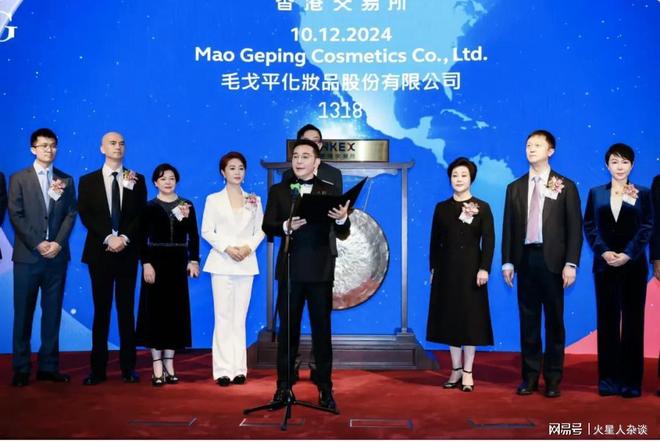 九游娱乐平台：中国化妆品“第一大省”：拥有3400多家企业年产值突破2100亿元(图1)