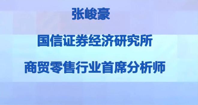 九游娱乐网站：央视曝光面膜含EGF韩束发布公告硬刚到底谁在撒谎？(图8)