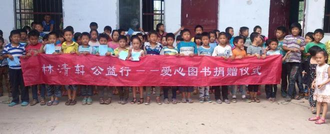 九游娱乐：林清轩孙来春的国货梦(图1)