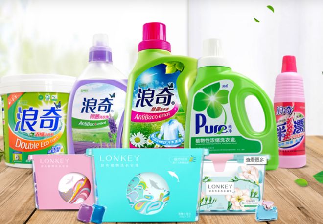 九游娱乐平台:高新资格被撤!广东45家企业“摘帽”这几家知名日化公司也上榜(图2)