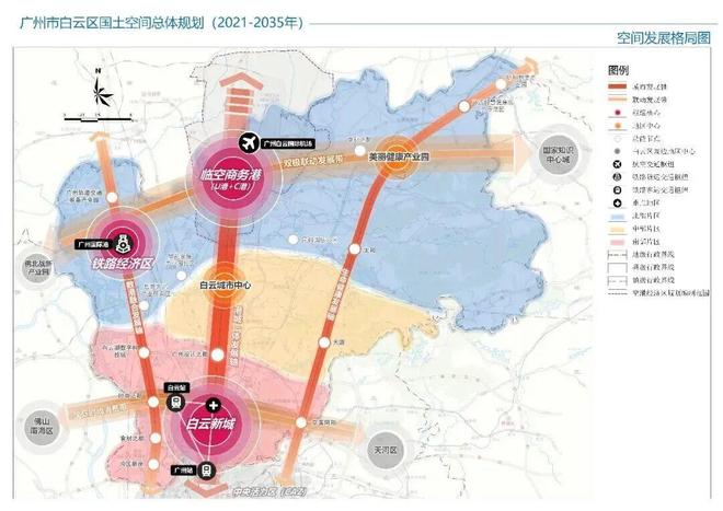 九游娱乐:新年第一会!3000亿经济大区强势出圈(图4)