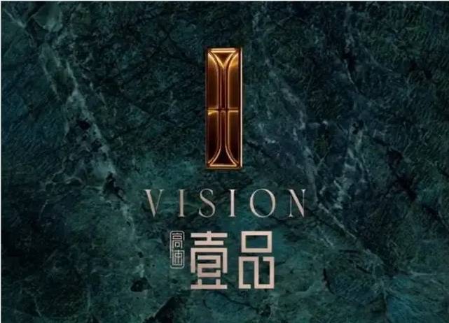 九游娱乐平台:高速壹品楼盘户型图(图5)