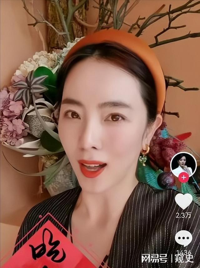 九游娱乐:善恶到头终有报!疑似转行“捞金”的李思思已经活成了一个笑话(图7)