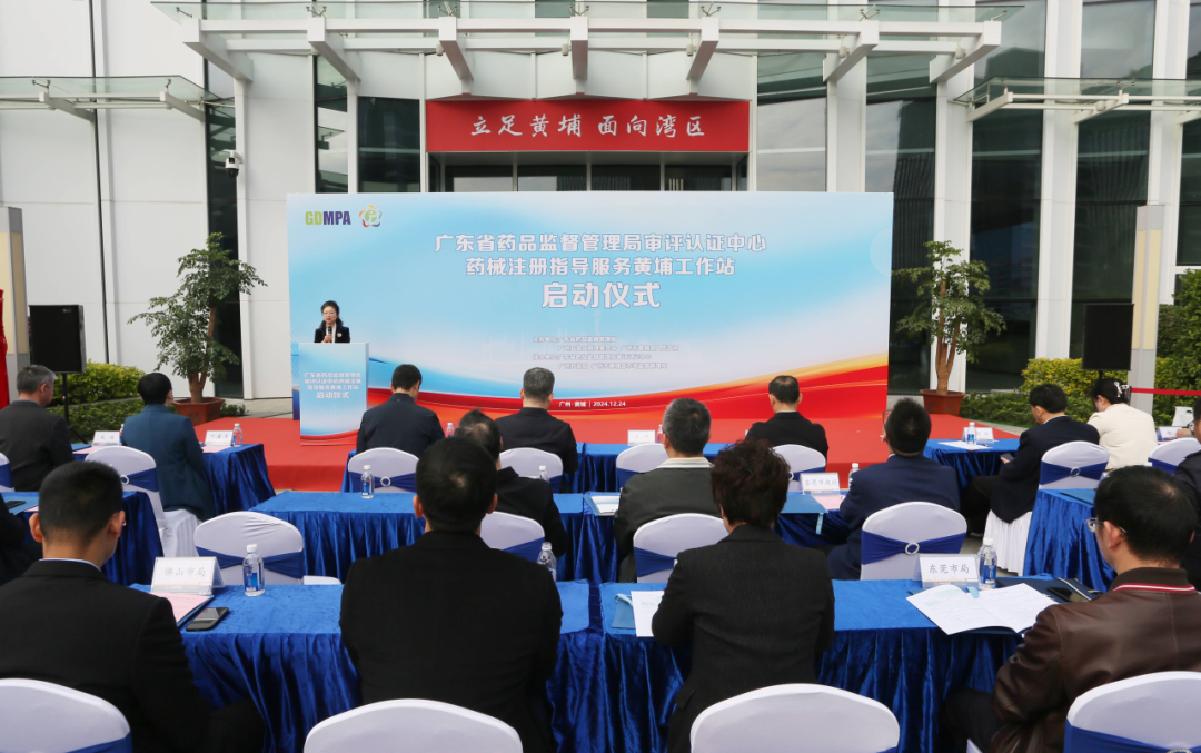 九游娱乐网站:再提速!广州黄埔美妆产业服务升级(图1)