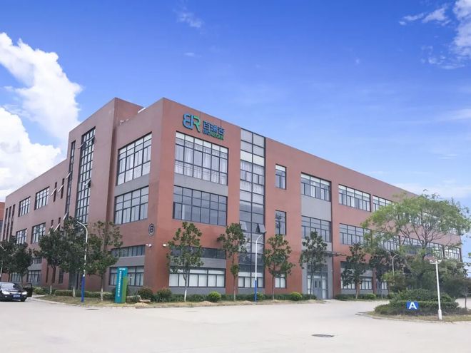 九游娱乐网站：又一跨界化妆品药企要上市了！(图8)