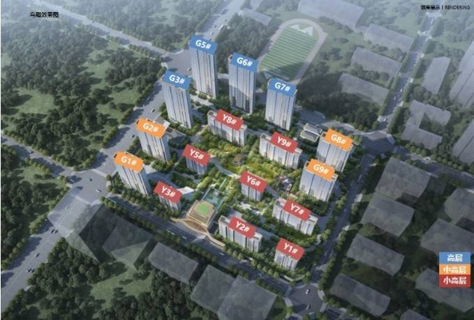 九游娱乐平台：保利和光峯境售房部电话_最新售价查询_楼盘详情介绍_热销户型解析_1月优惠政策(图5)