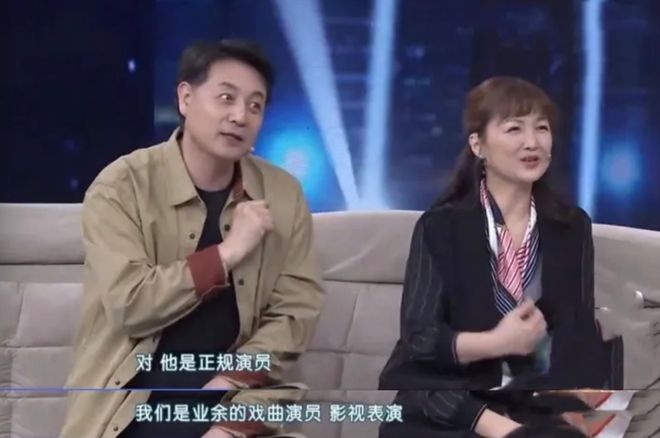 九游娱乐平台:论美男他才是鼻祖(图24)