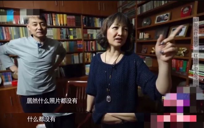 九游娱乐平台:论美男他才是鼻祖(图25)