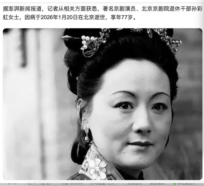 九游娱乐平台:论美男他才是鼻祖(图41)