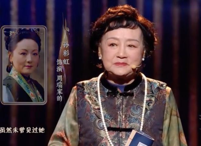九游娱乐平台:论美男他才是鼻祖(图44)
