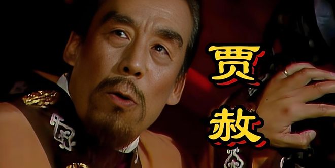 九游娱乐平台:论美男他才是鼻祖(图47)