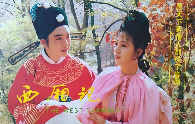 九游娱乐平台:论美男他才是鼻祖(图51)