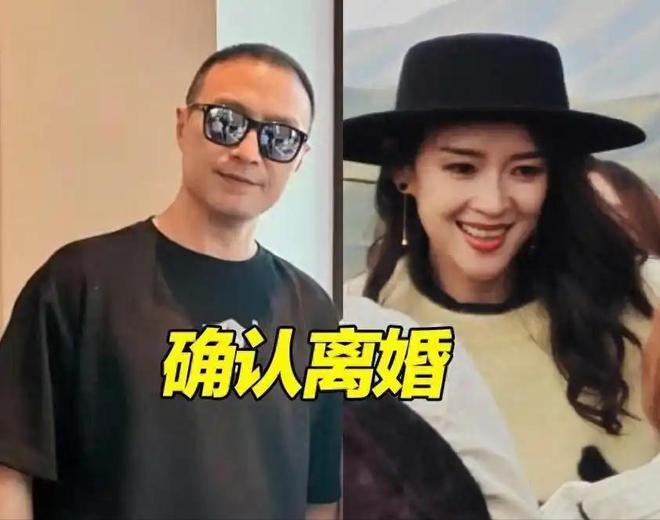 九游娱乐平台:汪峰也没想到距离过年仅剩6天46岁章子怡高调官宣了喜讯!(图8)