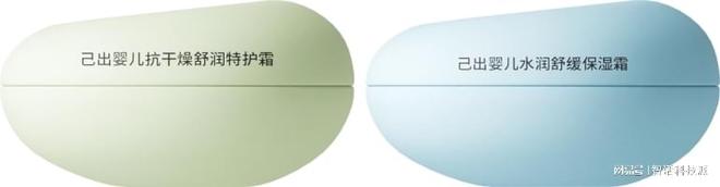 九游娱乐网站:适合敏感肌儿童的面霜品牌0-12岁全龄版(图2)