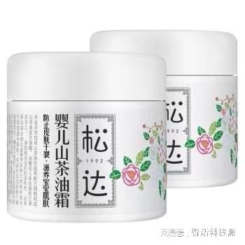 九游娱乐网站:适合敏感肌儿童的面霜品牌0-12岁全龄版(图6)