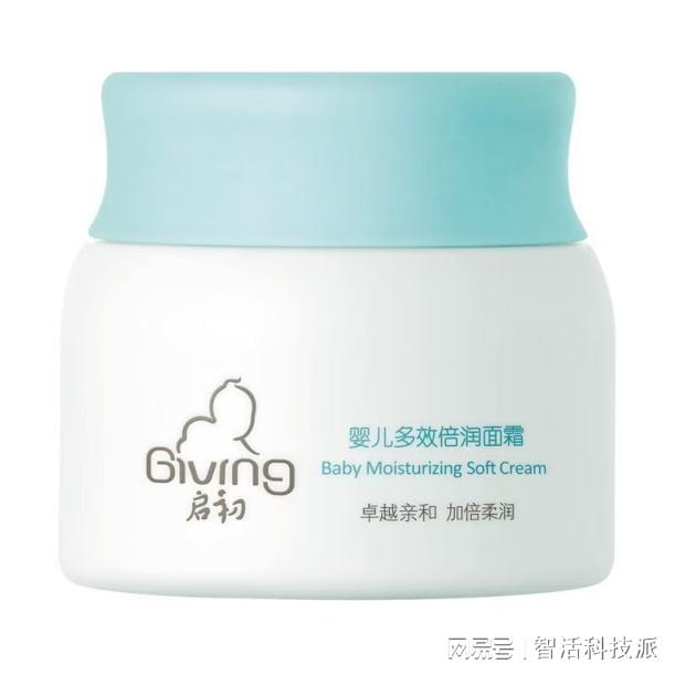 九游娱乐网站:适合敏感肌儿童的面霜品牌0-12岁全龄版(图8)