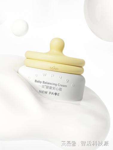 九游娱乐网站:适合敏感肌儿童的面霜品牌0-12岁全龄版(图4)