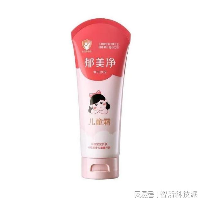 九游娱乐网站:适合敏感肌儿童的面霜品牌0-12岁全龄版(图7)