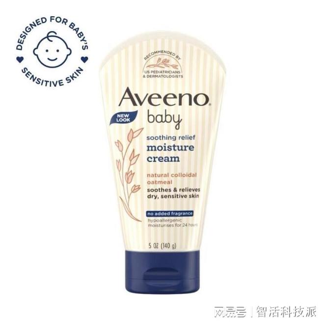 九游娱乐网站:适合敏感肌儿童的面霜品牌0-12岁全龄版(图9)