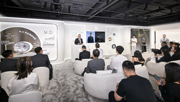 九游娱乐：高奢科技护肤品牌AP嫒彬中国内地首店正式落户上海(图2)