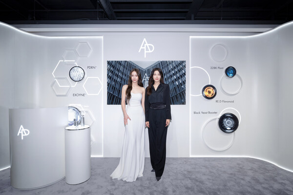 九游娱乐：高奢科技护肤品牌AP嫒彬中国内地首店正式落户上海(图5)