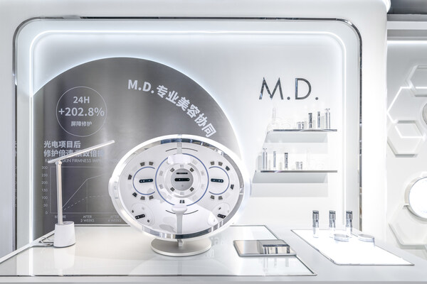 九游娱乐：高奢科技护肤品牌AP嫒彬中国内地首店正式落户上海(图6)